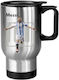 Cană Termos Messi 450ml Argintie