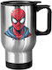 Κούπα Θερμός Spiderman 450ml Ασημί