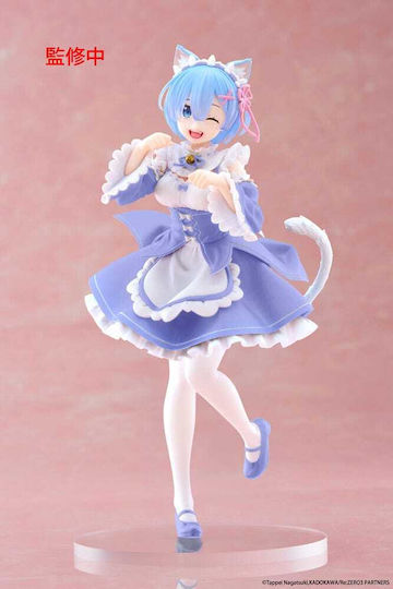 Re: Null Beginn des Lebens in einer anderen Welt Rem Cat Maid Ver Erneuerte Statue Figur 18cm