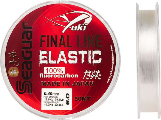 Fire De Pescuit Yuki Seaguar Final Line 0.350mm