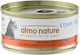 Almo Nature Wet Food for Adult Cats in Cans with Salmon, Tuna, Meat, Fish and Rice Gluten-Free 70gr