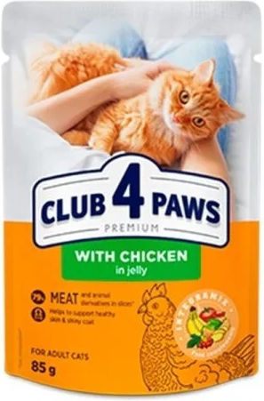 Club 4 Paws Wet Food for Adult Cats in Pouches with Chicken and Meat 85gr