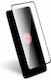 Force Glass Gehärtete Glasfolie 3D Oppo Find X2 Pro Transparent Schwarz
