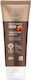 Tpl Derma Care Омекотителен Крем за Кучета и Котки Dry Itchy Skin Relief Cream 75ml