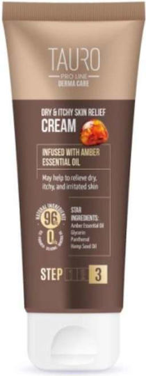 Tpl Derma Care Омекотителен Крем за Кучета и Котки Dry Itchy Skin Relief Cream 75ml