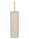 Cyclops Valley Metallic Toilet Brush Beige