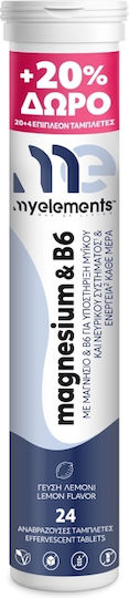 My Elements Magnesium & B6 24 Effervescent Tablets Lemon Flavour