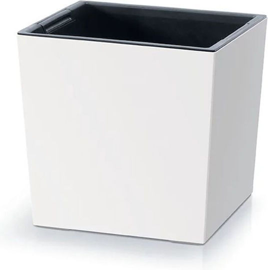 Iliadis Planter Plastic White 24x24x23.5cm.