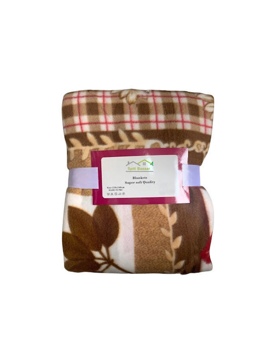SpitiBazaar Κουβέρτα Fleece Υπέρδιπλη 220x240εκ. Καφέ