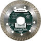 Metabo Δίσκος Κοπής Μετάλλου 115mm