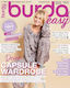 Burda Easy Magazine 04/2025