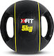 X-FIT Μπάλα Medicine 5kg