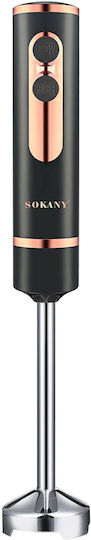 Sokany 600w Ръчен Блендер Нож От Неръждаема Стомана Ергономична Дръжка Черен