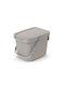 Iliadis Waste Bin Waste Plastic Brown 6lt 1pcs