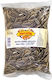Mamamia Σπόρια Μαύρα Ανάλατα 250gr