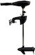 Amarew AM48 Electric Outboard Engine With 1.3hp Horsepower & 48lbs Thrust