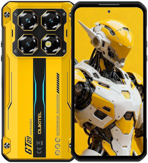 WP60 5G Dual SIM (16/512GB) Κίτρινο