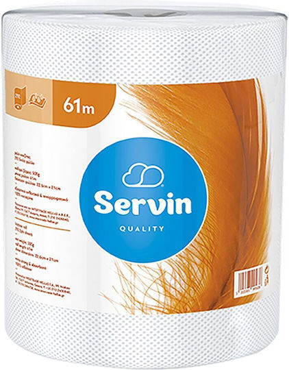 Servin Küchenpapier Rolle 2 Blätter 6 Packungen (500gr/Rolle)
