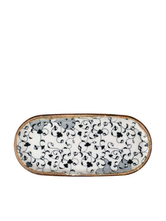 Kutahya Porselen Serving Platter Oval made of Porcelain Beige 20x10cm