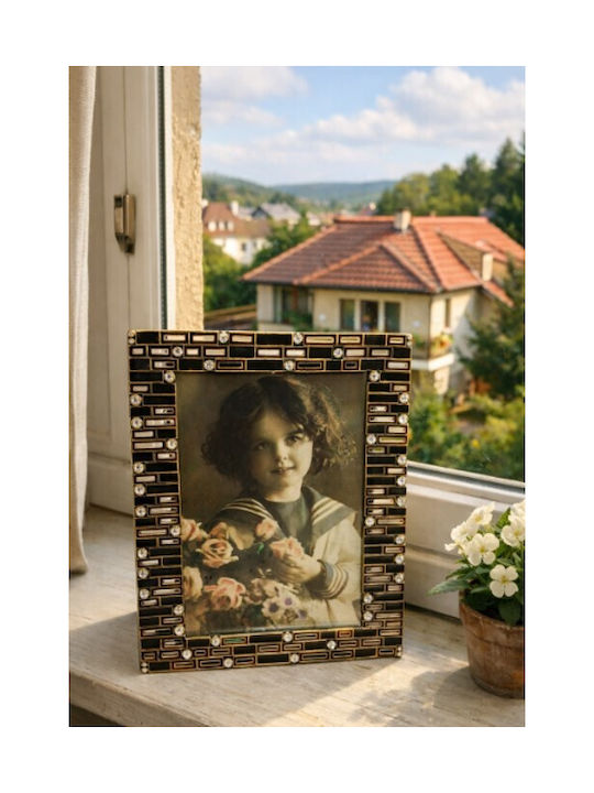 Galifas Metallic Photo Frame