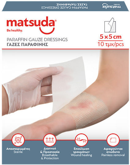 Matsuda Paraffin Sterile Gauzes 5x5cm 10pcs