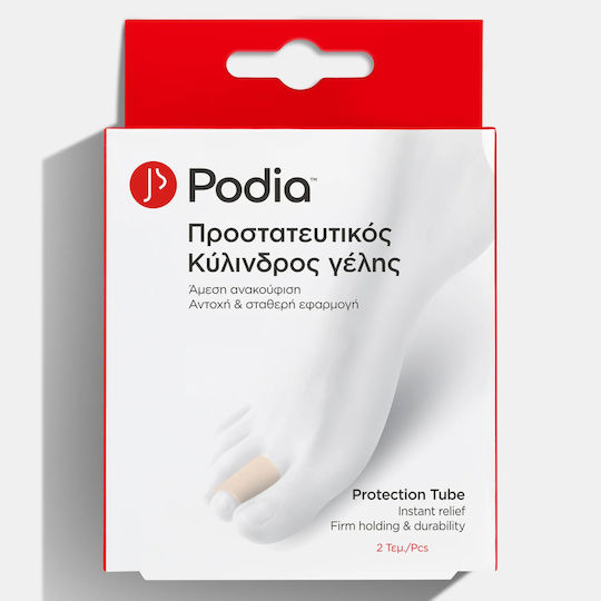 Podia Επιθέματα Protection Tube με Gel για τους Κάλους Small 2τμχ