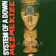 System Of A Down Mezmerize 1 CD Μουσικής