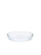 Alorno Glass Round Heat-Resistant Cookware 3000ml