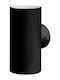 Metanor Επιτοίχιο Εξωτερικό Φωτιστικό LED IP65 18W με Ρυθμιζόμενο Λευκό Φως