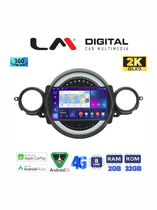 LM Digital Автомобилна Аудио Система (Блутут/USB/WiFi/GPS/Apple-Carplay/Android-Auto)