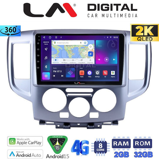 LM Digital Ηχοσύστημα Αυτοκινήτου για Nissan NV200 2009 (Bluetooth/USB/WiFi/GPS/Apple-Carplay/Android-Auto)