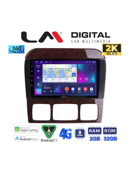 LM Digital Автомобилна Аудио Система (Блутут/USB/WiFi/GPS/Apple-Carplay/Android-Auto)