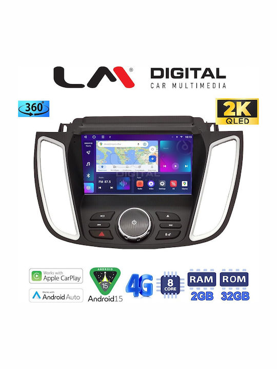 LM Digital Автомобилна Аудио Система (Блутут/USB/WiFi/GPS/Apple-Carplay/Android-Auto)