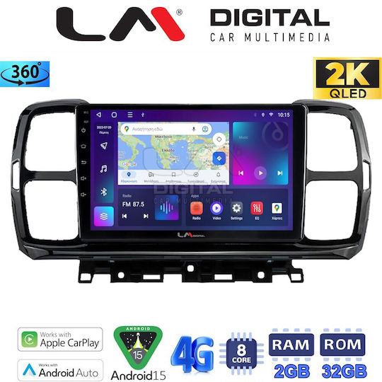 LM Digital Ηχοσύστημα Αυτοκινήτου για Citroen C5 Aircross / C5 2017 > 2021 (Bluetooth/USB/WiFi/GPS/Apple-Carplay/Android-Auto)
