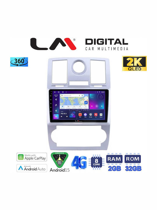 LM Digital Автомобилна Аудио Система (Блутут/USB/WiFi/GPS/Apple-Carplay/Android-Auto)