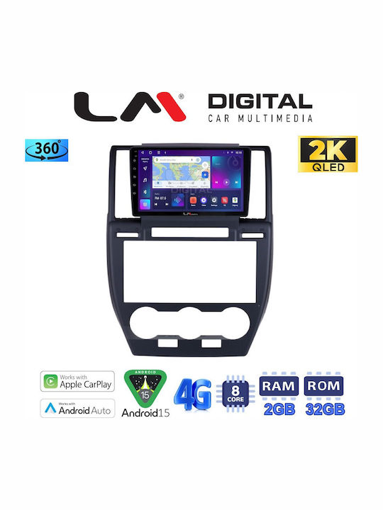 LM Digital Автомобилна Аудио Система (Блутут/USB/WiFi/GPS/Apple-Carplay/Android-Auto)
