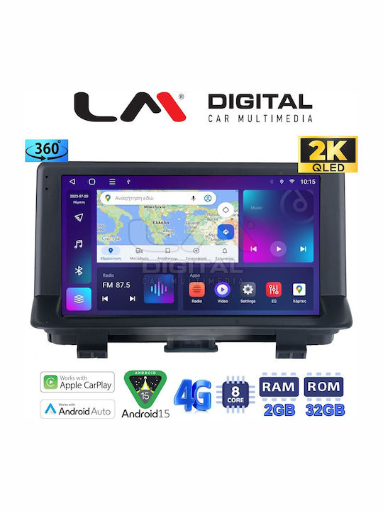 LM Digital Автомобилна Аудио Система (Блутут/USB/WiFi/GPS/Apple-Carplay/Android-Auto)