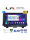 LM Digital Автомобилна Аудио Система (Блутут/USB/WiFi/GPS/Apple-Carplay/Android-Auto)