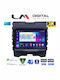 LM Digital Car Audio System for Ford Edge 2016 (Bluetooth/USB/WiFi/GPS/Apple-Carplay/Android-Auto)