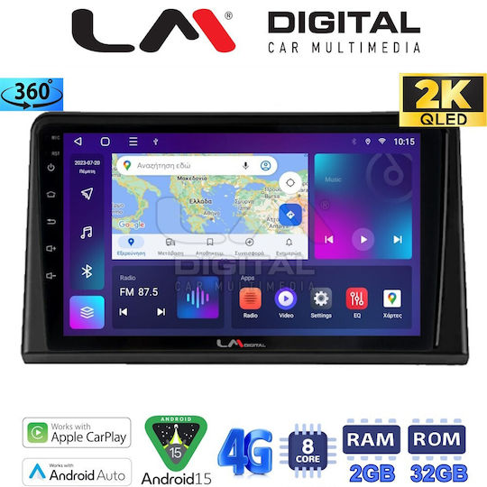 LM Digital Ηχοσύστημα Αυτοκινήτου για Renault Express 2023 (Bluetooth/USB/WiFi/GPS/Apple-Carplay/Android-Auto)