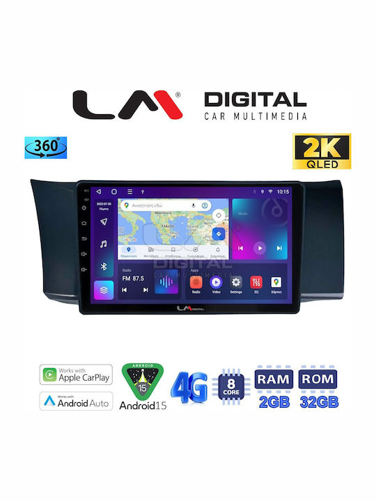 LM Digital Автомобилна Аудио Система (Блутут/USB/WiFi/GPS/Apple-Carplay/Android-Auto)