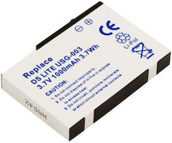Avizar Nintendo Ds Lite 3.7v 1000mah Li-Polymer Батерия За Игрова Конзола Бяла