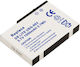 Avizar Nintendo Ds Lite 3.7v 1000mah Li-polymer Game Console Battery White