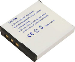 Avizar Батерия Камера Kodak Easyshare M1063 3.7v 720mah Li-ion Бяла