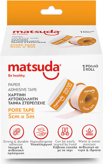 Matsuda Pore Tape Χάρτινη Επιδεσμική Ταινία 5cm x 5m