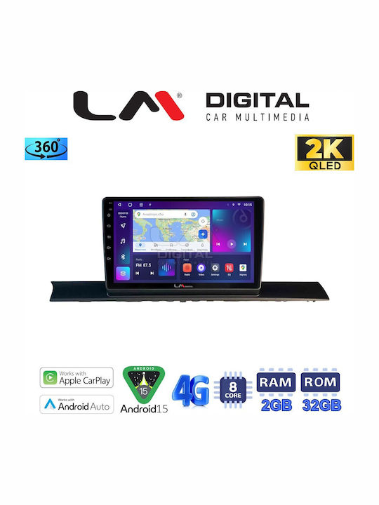 LM Digital Автомобилна Аудио Система (Блутут/USB/WiFi/GPS/Apple-Carplay/Android-Auto)