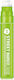 Montana Colors Street Paint Marker Guacamole Green