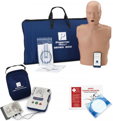Prestan Series 2000 First Aid Trainer Kit + Prestan Ultratrainer Defibrillator Trainer 2023867
