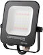 Metanor Αδιάβροχος LED Προβολέας 10W IP65