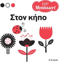Savvalas Activity Book Savvalas Activity Book
